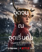 &quot;Sweet Tooth&quot; - Thai Movie Poster (xs thumbnail)