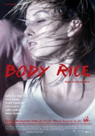 Body Rice - Portuguese Movie Poster (xs thumbnail)