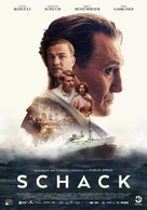 Schachnovelle - Swedish Movie Poster (xs thumbnail)