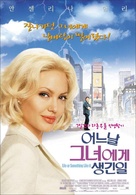 Life Or Something Like It - South Korean Movie Poster (xs thumbnail)