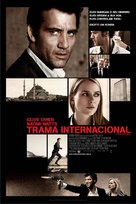 The International - Brazilian Movie Poster (xs thumbnail)