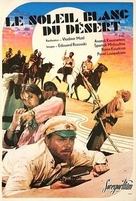 Beloe solntse pustyni - French Movie Poster (xs thumbnail)