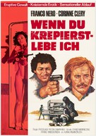 Autostop rosso sangue - German Movie Poster (xs thumbnail)