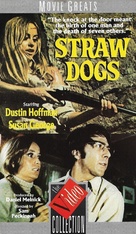Straw Dogs - British VHS movie cover (xs thumbnail)