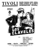 Los claveles - Spanish poster (xs thumbnail)