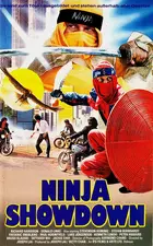 The Ninja Showdown - German VHS movie cover (xs thumbnail)