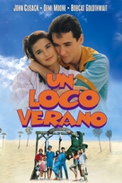 One Crazy Summer - Mexican DVD movie cover (xs thumbnail)