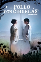 Poulet aux prunes - Mexican DVD movie cover (xs thumbnail)