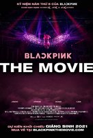 Blackpink: The Movie - Vietnamese Movie Poster (xs thumbnail)
