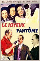 L&#039;allegro fantasma - French DVD movie cover (xs thumbnail)