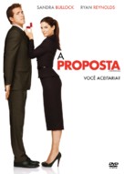 The Proposal - Brazilian Movie Cover (xs thumbnail)
