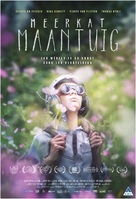 Meerkat Maantuig - South African Movie Poster (xs thumbnail)