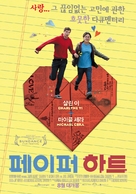 Paper Heart - South Korean Movie Poster (xs thumbnail)