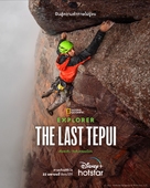 Explorer: The Last Tepui - Thai Movie Poster (xs thumbnail)