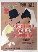 Verbena de la Paloma, La - Mexican Movie Poster (xs thumbnail)