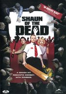 Shaun of the Dead - Canadian Movie Cover (xs thumbnail)