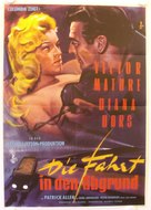 The Long Haul - German Movie Poster (xs thumbnail)