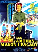 Gli amori di Manon Lescaut - French Movie Poster (xs thumbnail)
