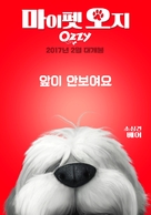 Ozzy - South Korean Movie Poster (xs thumbnail)