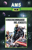 La polizia &egrave; sconfitta - German Blu-Ray movie cover (xs thumbnail)