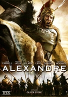 Alexander - French Movie Cover (xs thumbnail)