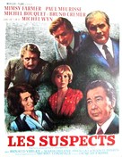 Les suspects - Belgian Movie Poster (xs thumbnail)