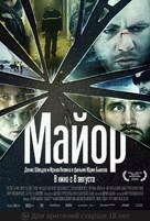 Mayor - Russian Movie Poster (xs thumbnail)