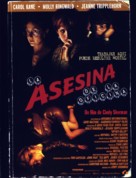 Office Killer - Spanish Movie Poster (xs thumbnail)
