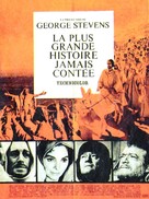 The Greatest Story Ever Told - French Movie Poster (xs thumbnail)