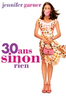 13 Going On 30 - French DVD movie cover (xs thumbnail)