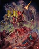 The Blob - Movie Cover (xs thumbnail)