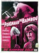 The Four Skulls of Jonathan Drake - Belgian Movie Poster (xs thumbnail)