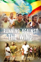 Running against the Wind - International Movie Poster (xs thumbnail)