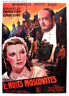 Les nuits moscovites - French Movie Poster (xs thumbnail)