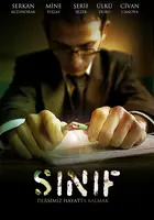 &quot;Sinif&quot; - Turkish Movie Poster (xs thumbnail)