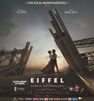Eiffel - French poster (xs thumbnail)