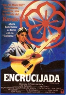 Crossroads - Argentinian Movie Cover (xs thumbnail)