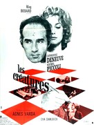 Les cr&eacute;atures - French Movie Poster (xs thumbnail)