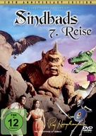 The 7th Voyage of Sinbad - German Movie Cover (xs thumbnail)