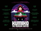 Kumiko, the Treasure Hunter - British Movie Poster (xs thumbnail)