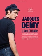 Jacques Demy, le rose et le noir - French Movie Poster (xs thumbnail)