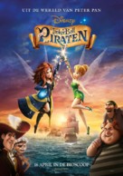 The Pirate Fairy - Dutch Movie Poster (xs thumbnail)
