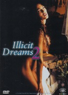 Illicit Dreams 2 - Danish poster (xs thumbnail)
