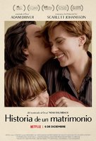 Marriage Story - Spanish Movie Poster (xs thumbnail)