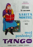 Mi &uacute;ltimo tango - Yugoslav Movie Poster (xs thumbnail)
