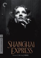 Shanghai Express - DVD movie cover (xs thumbnail)