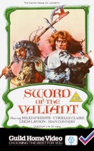 Sword of the Valiant: The Legend of Sir Gawain and the Green Knight - British VHS movie cover (xs thumbnail)