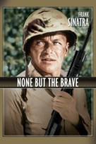 None But the Brave - DVD movie cover (xs thumbnail)