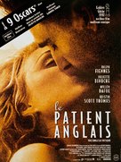 The English Patient - French Movie Poster (xs thumbnail)