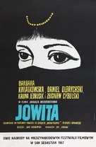 Jowita - Polish Movie Poster (xs thumbnail)